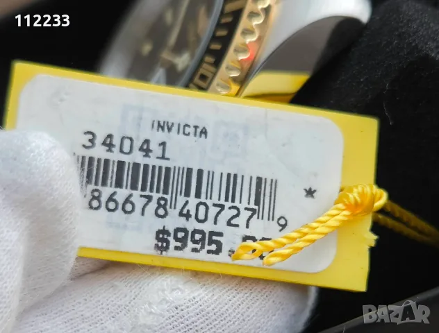 Invicta Automatic Pro Diver Bicolor 47 мм, снимка 3 - Мъжки - 56530974