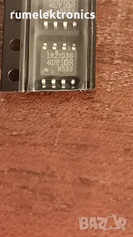 IR2103S корпус SOP-8