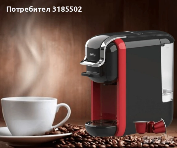 Иновативна кафемашина 5в1, снимка 17 - Кафемашини - 50884453