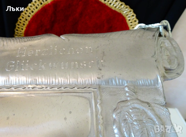 Калаено пано Поздравление за калаена сватба,гравиране,снимка. , снимка 3 - Антикварни и старинни предмети - 54167463