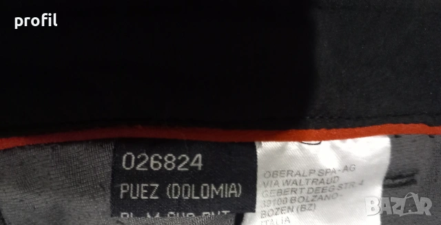 Salewa Puez зимен туристически панталон XXL, снимка 7 - Панталони - 53169090