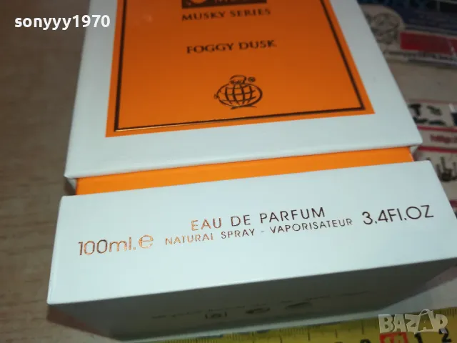 ПРАЗНА КУТИЯ ЗА КОЛЕКЦИЯ-ОТ ДУБАЙ 1402251203, снимка 11 - Колекции - 49125642
