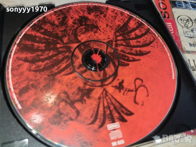 SACRIVERSUM CD 0302261022, снимка 5 - CD дискове - 53333837