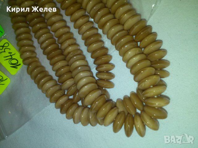 СТАРИНЕН ГЕРДАН 30-те ГОДИНИ НАТУРАЛЕН ПОЛУСКЪПОЦЕНЕН КАМЪК 81577, снимка 6 - Антикварни и старинни предмети - 29555336