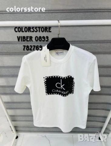 Мъжка тениска Calvin Klein/IM-34R