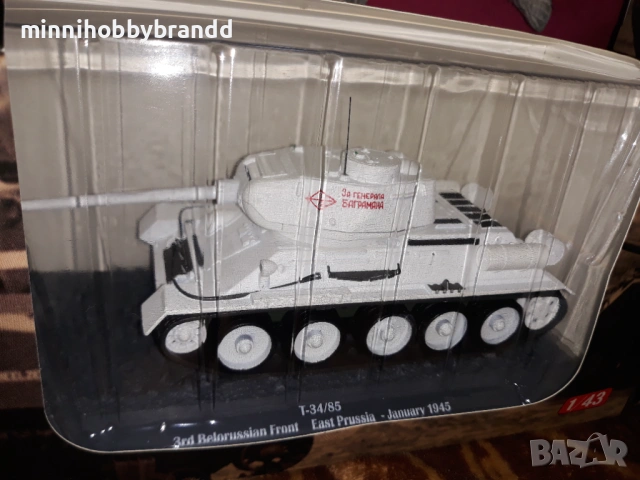 Tank T 34 Ussr Tank Lws Germany Tank Isu 152 Ussr Tank Tiger Germany 1.43 Altaya  , снимка 9 - Колекции - 54089403