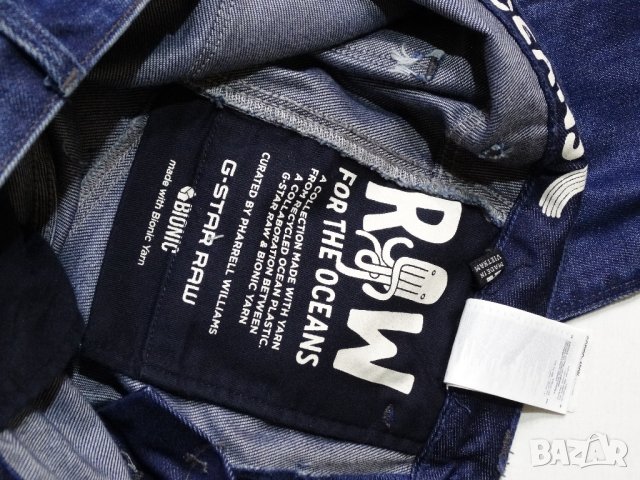 Нови! Pharrell Williams x G-Star RFTO Дамски Дънки , снимка 5 - Дънки - 40249270