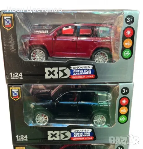 Реалистичен метален джип 1:24 - Звук и светлина за истинско приключение, снимка 2 - Коли, камиони, мотори, писти - 48683662