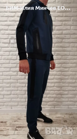  Български Мъжки Спортен Екип 111-7, снимка 3 - Спортни дрехи, екипи - 51896919
