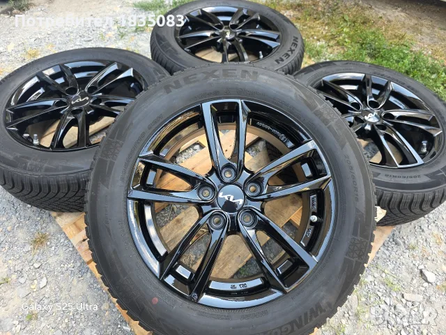 Чисто нови лети джанхи 16ки 5х114.3 Kia + зимни гуми 205/60/16 Nexen