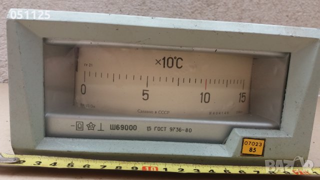 руски апарат за мерене на температура , снимка 2 - Антикварни и старинни предмети - 39901313