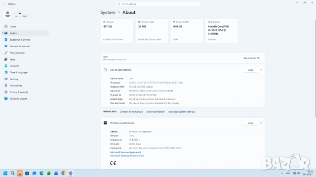 HP / i7 / 16 GB RAM / 512 GB SSD, снимка 4 - За дома - 54357508