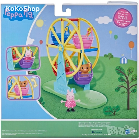Peppa Pig виенско колело/въртележка Peppa pig, снимка 4 - Образователни игри - 52286502