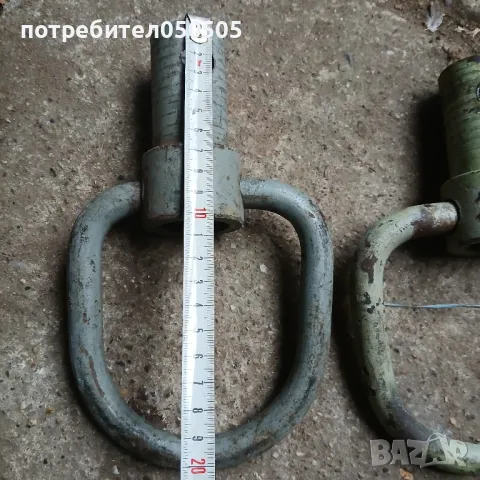 Две Яки Куки, снимка 3 - Други инструменти - 48908434