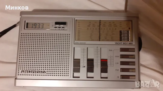 World Receiver Grundig Yacht Boy 460