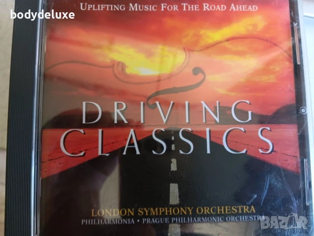 аудио дискове с класическа музика, снимка 15 - CD дискове - 35541010