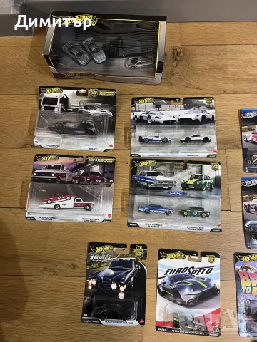 Hot Wheels Premium