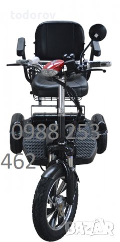 Eлектрическа триколка със задно предаване EGV A8 - 750 W, снимка 3 - Мотоциклети и мототехника - 36877581