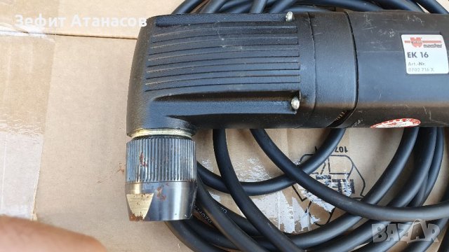 Нагер щанцова ножица за ламарина fein wurth, снимка 12 - Винтоверти - 40359028