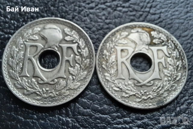 Стара монета 25 сантима 1930 г. и 1939 г. Франция - топ !, снимка 7 - Нумизматика и бонистика - 42219848