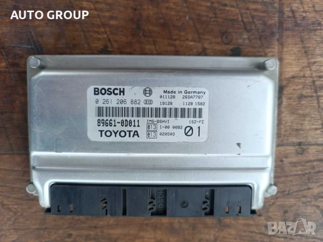 Компютър за Тойота Ярис / Toyota Yаris 1.0I - 89661-0D011