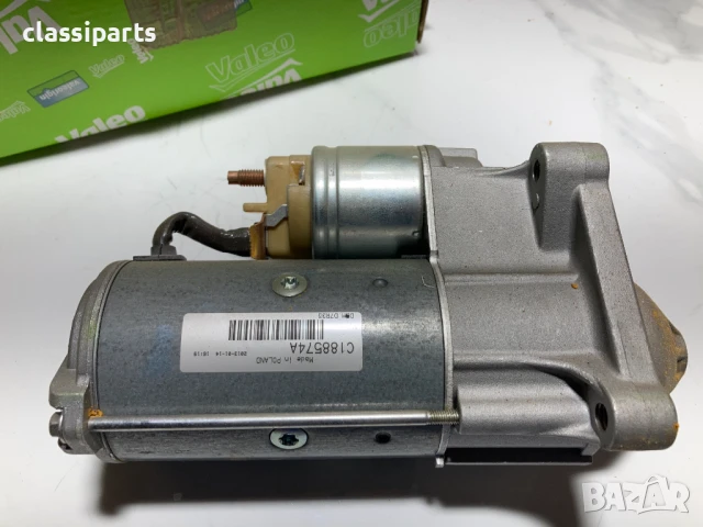 Нов стартер Valeo за РЕНО 9, 11, 21, Клио, Рапид, Трафик, Супер 5, Меган, Експрес и ВОЛВО 340-360