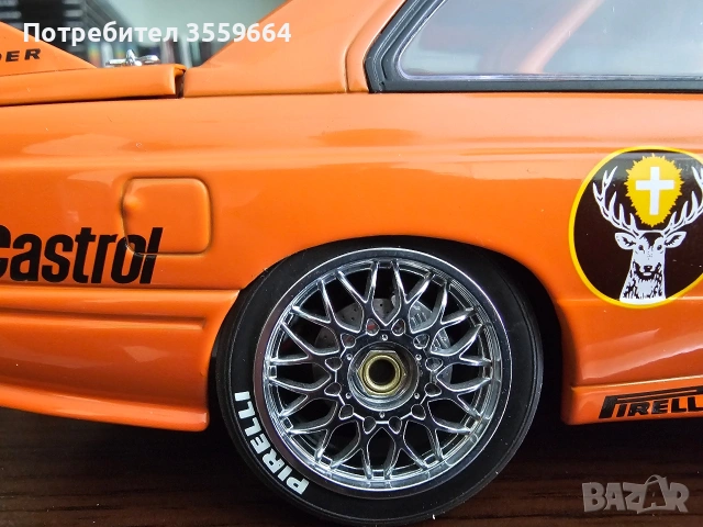 Модели , снимка 13 - Колекции - 54062306