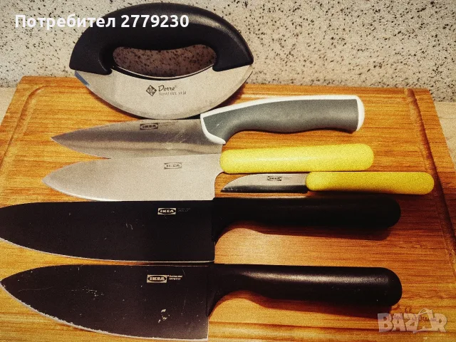 Кухненски ножове на IKEA идеални