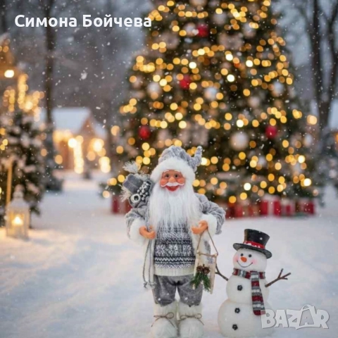 Декоративен Дядо Коледа в сиво – уют, топлина и празничен дух у дома (50 / 70 / 90 см)