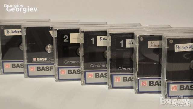 BASF Chrom Extra II за 1.89 евро/1 бр.