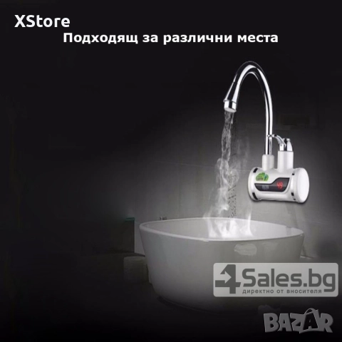 Смесител за вода с нагревател за мигновено загряване 3000W - ИЗБОР НА Вариант: За плот или За стена, снимка 17 - Бойлери - 52588175
