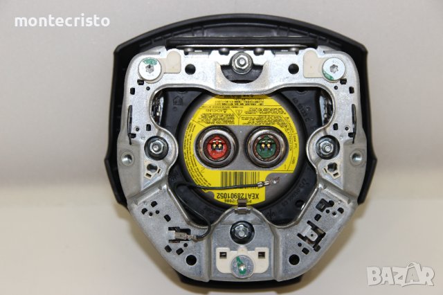 Airbag волан Audi A3 8P Sportback (2003-2008г.) 8P0 880 201 AM / 8P0880201AM / четирилъчев , снимка 11 - Части - 42504729