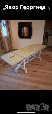 Масажни кушетки