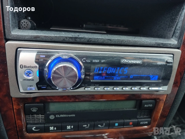 Pioneer deh p65 Bluetooth 