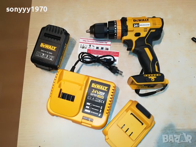 DEWALT LI-ION CHARGER+BATTERY PACK X 2 1907221652, снимка 3 - Винтоверти - 37439020
