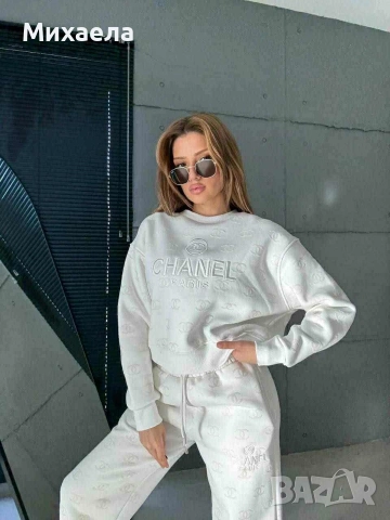 Дамски ватирани комплекти Chanel - два цвята - 90 лв.