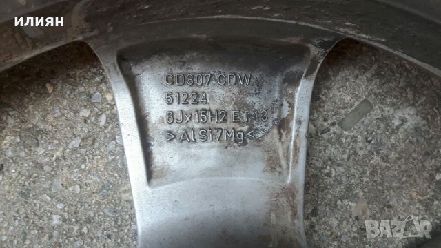 Лета джанта за  SKODA FABIA 2014 2015  6Jx15H2 ET43 ,5x100, 5J0601025AB, снимка 4 - Гуми и джанти - 33712946