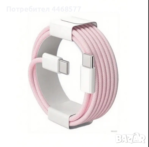 Кабел за айфон Type C 1 метър, снимка 2 - USB кабели - 52939438