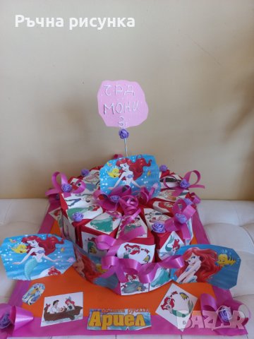 Торти от картон ,всякакви теми ,1лв за парче, снимка 3 - Декорация за дома - 39190052