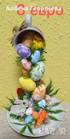 Великден , снимка 2 - Други - 54034959