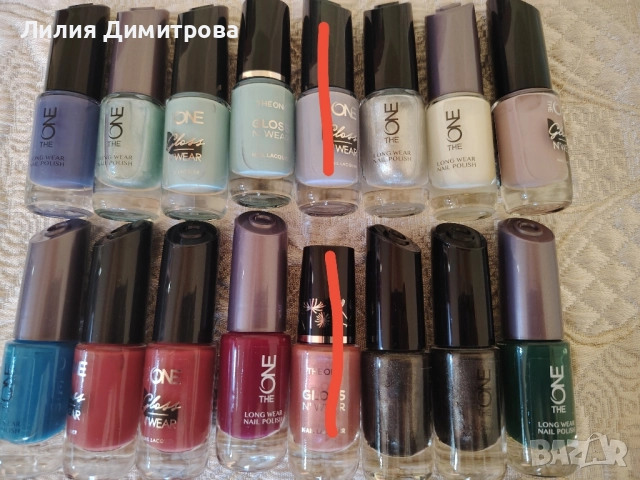 Лак за нокти на Орифлейм - различни видове - Oriflame 