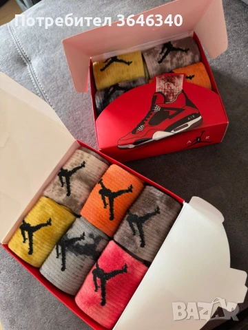 25лв ЗА 6ЧИФТА АРОМАТИЗИРАНИ ЧОРАПИ , снимка 1