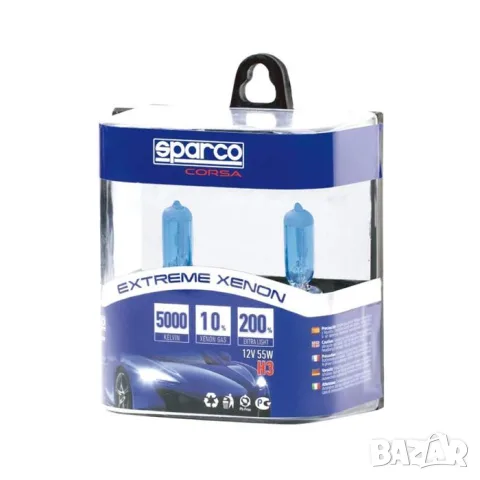 Sparco H3 крушки 12 V 55 W 2 броя