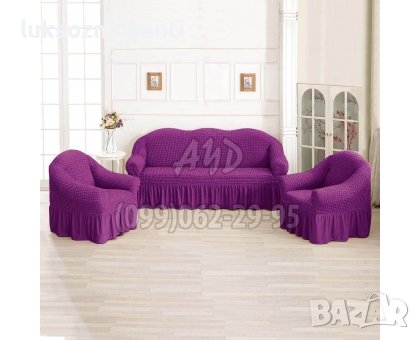 Холова гарнитура , снимка 5 - Покривки за легло - 38025938