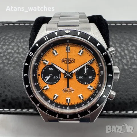 Forzo Drive King mechanical chronograph