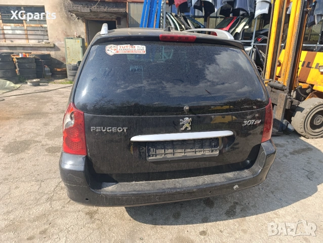Peugeot 307 1.6HDI 109к.с. 2007г. Комби На Части , снимка 4 - Автомобили и джипове - 54263214