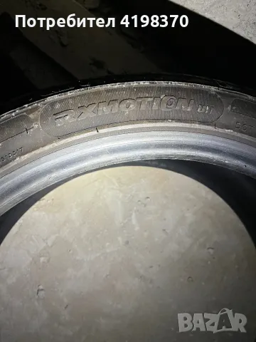 Гума RoadX RXMOTION U11 225/40/18, снимка 2 - Гуми и джанти - 47356638