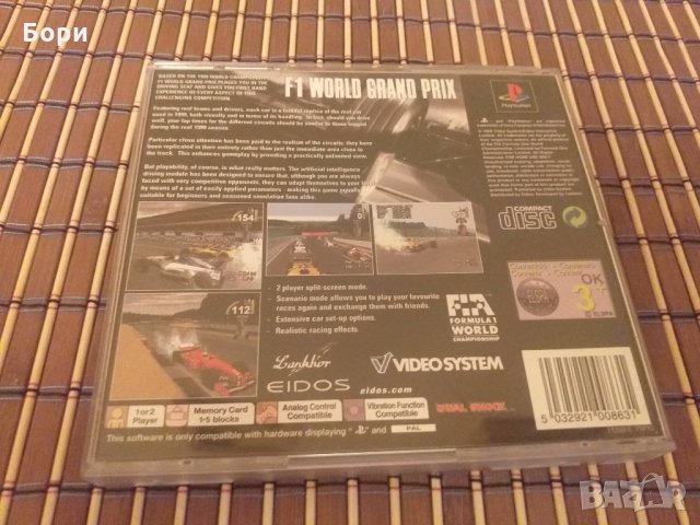 F1 World Grand Prix 1999 PS1 , снимка 4 - Игри за PlayStation - 30712059