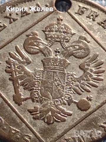 Сребърна монета 7 кройцера 1802г. Франц втори Виена Свещена Римска империя 26765, снимка 8 - Нумизматика и бонистика - 42887469