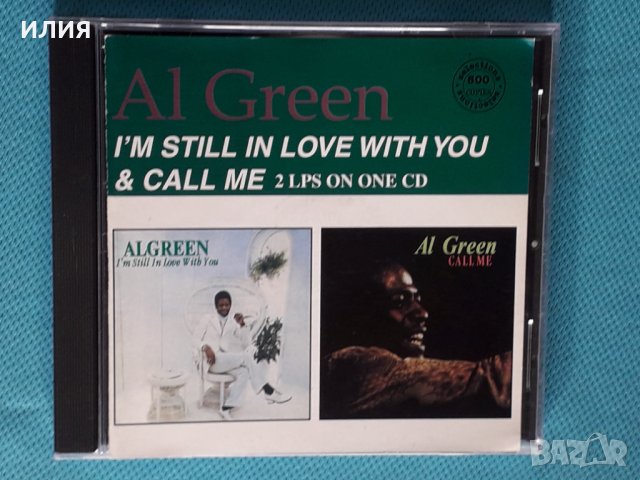 Al Green – I'm Still In Love With You & Call Me(Funk/Soul)(2 LP in 1 CD)